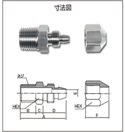 image_E-FTS-F02