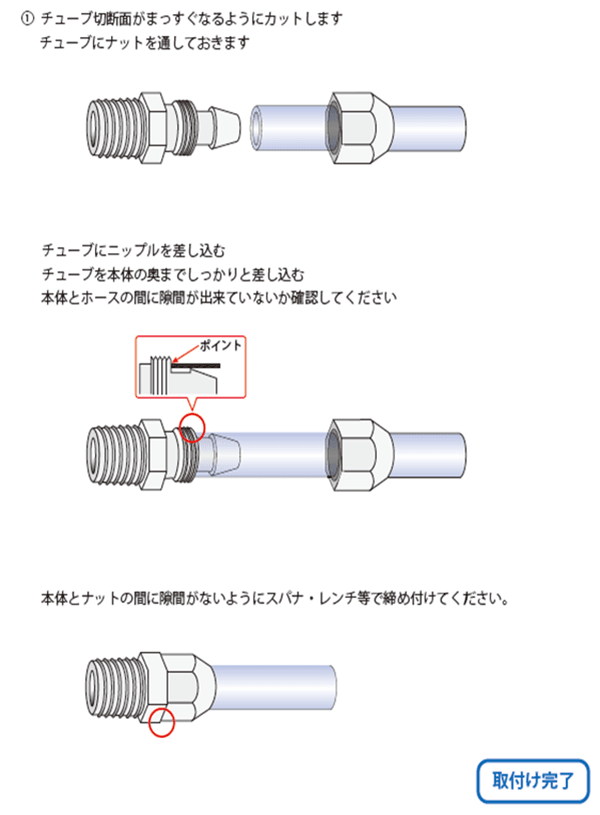 e-fts-f04