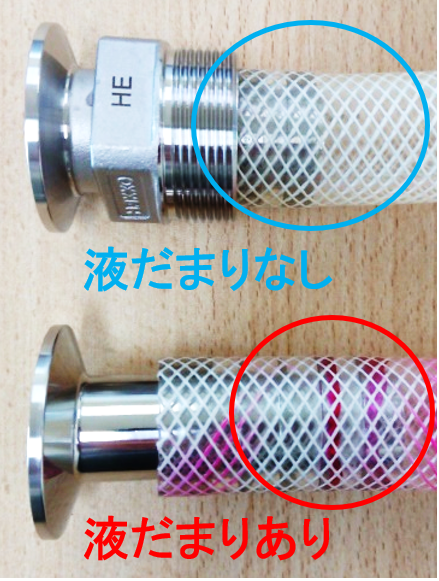 歯垢液をホースに１ｈ封入、その後、水道水のみで流水洗浄したのち、 ニップル先端部とホース接続部分の液溜りの有無を確認した画像
