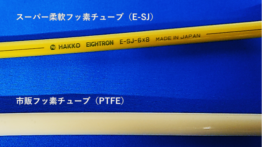 image_transparency-comparison