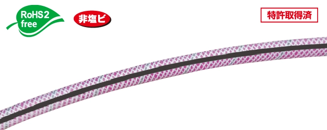 image-E-AHG-01