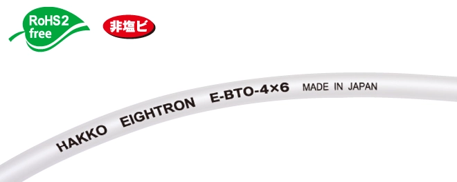 image-E-BTO