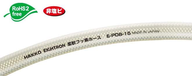 あすつく対応 「直送」 ハッコウ ［ELS-12］ エイトロック継手　１２φ用 ELS12 331-1988 ポイント5倍 E-ELS-12-R1⁄2 | ホース専用継手 エイトロック S | 八興 | MISUMI(ミスミ)