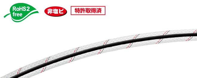image-E-PFFG-01