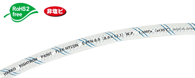 image-E-PFN-01
