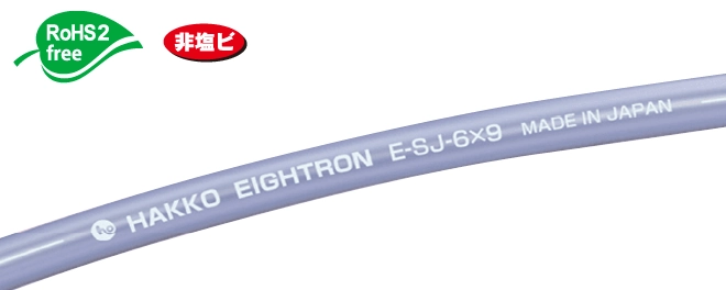 image-E-SJ-CBU