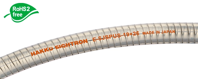 あすつく対応 「直送」 ハッコウ ［ELS-12］ エイトロック継手　１２φ用 ELS12 331-1988 ポイント5倍 E-ELS-12-R1⁄2 | ホース専用継手 エイトロック S | 八興 | MISUMI(ミスミ)