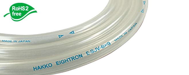 スーパー柔軟フッ素ソフトチューブ E-SJV | 株式会社 八興 製品サイト