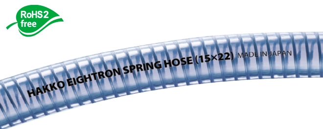 サンフーズ 15×22mm 長さ13m 八興 E-SF-15 (63-6535-66-13) 八興 サンフーズ 15×22mm カット 1~49m E-SF-15 1m 4-6078-06（直送品