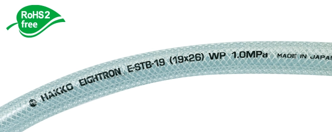 あすつく対応 「直送」 ハッコウ ［ELS-12］ エイトロック継手　１２φ用 ELS12 331-1988 ポイント5倍 E-ELS-12-R1⁄2 | ホース専用継手 エイトロック S | 八興 | MISUMI(ミスミ)