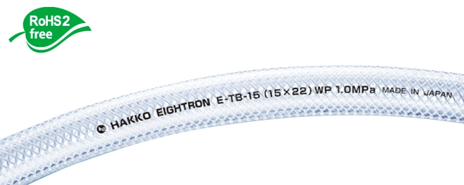 八興 プレッシャーホース E-TB-10 (10×16) 68m 八興 プレッシャーホース E-TB-10 (10×16) 37m