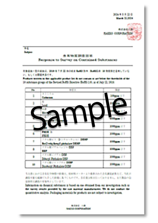 image_RoHS-directive_sample