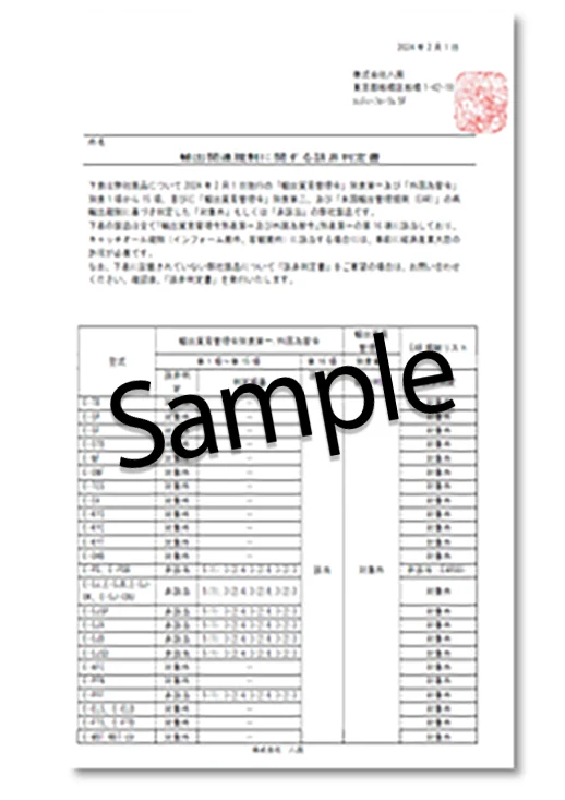 image_