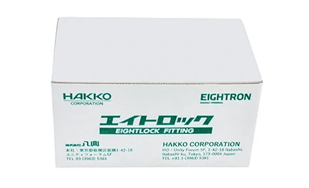 はるこう Volvo L180 H Long Boom 2021, CDC wheel loader for sale from Sweden