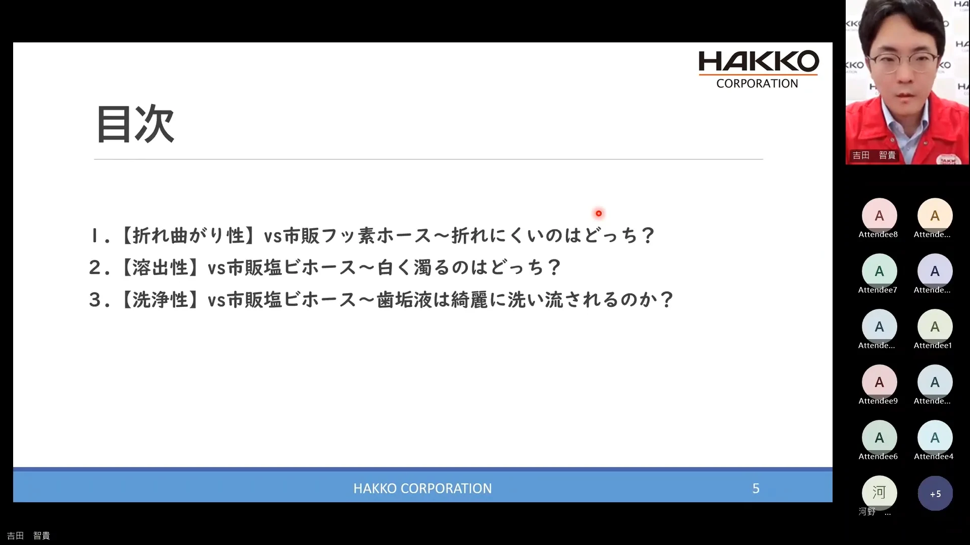 image_webinars01