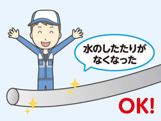 image_プリンター_イラスト02