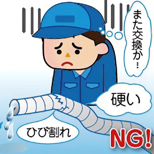 image_飲料