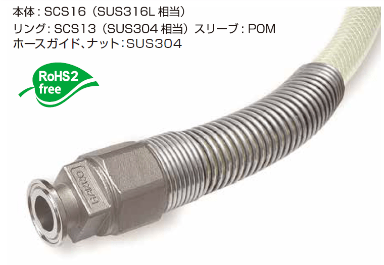 image-E-ELF-GN-01