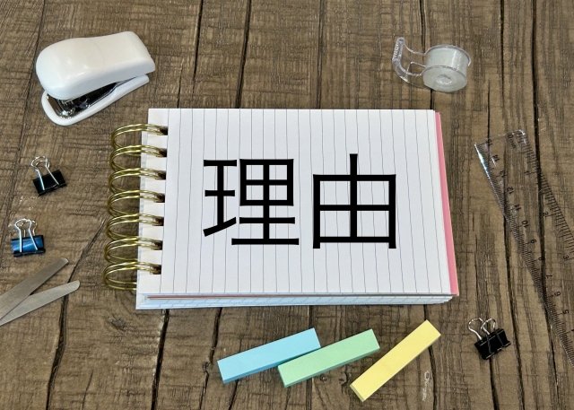 image_32742882_s