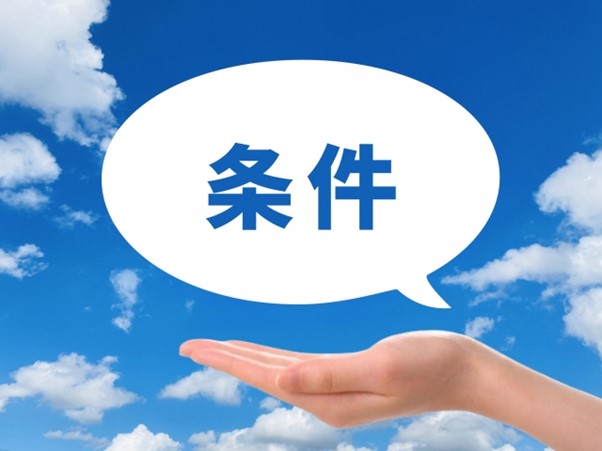image_画像3
