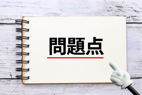 image_画像2