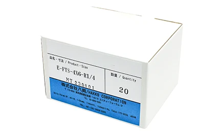 image_SJV-3