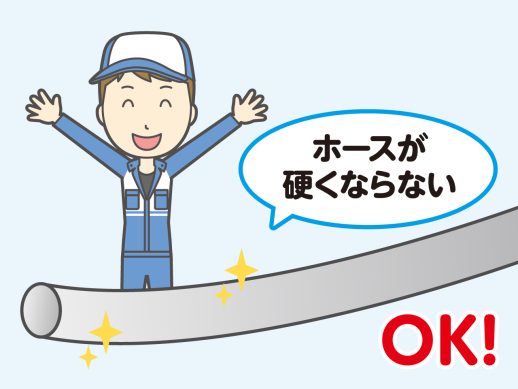 image_薬品_イラスト03