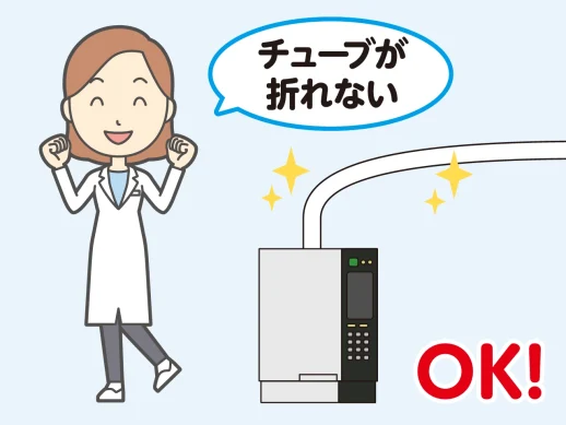 image_柔軟性_イラスト02