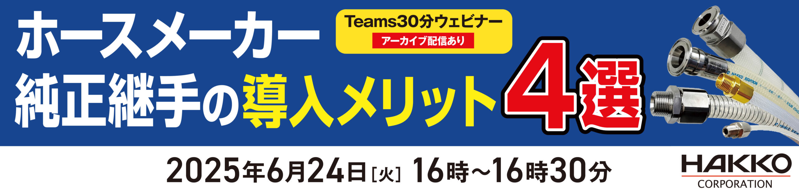 250506-image