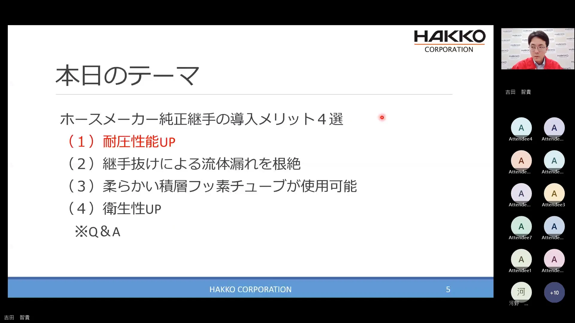 image_webinars05