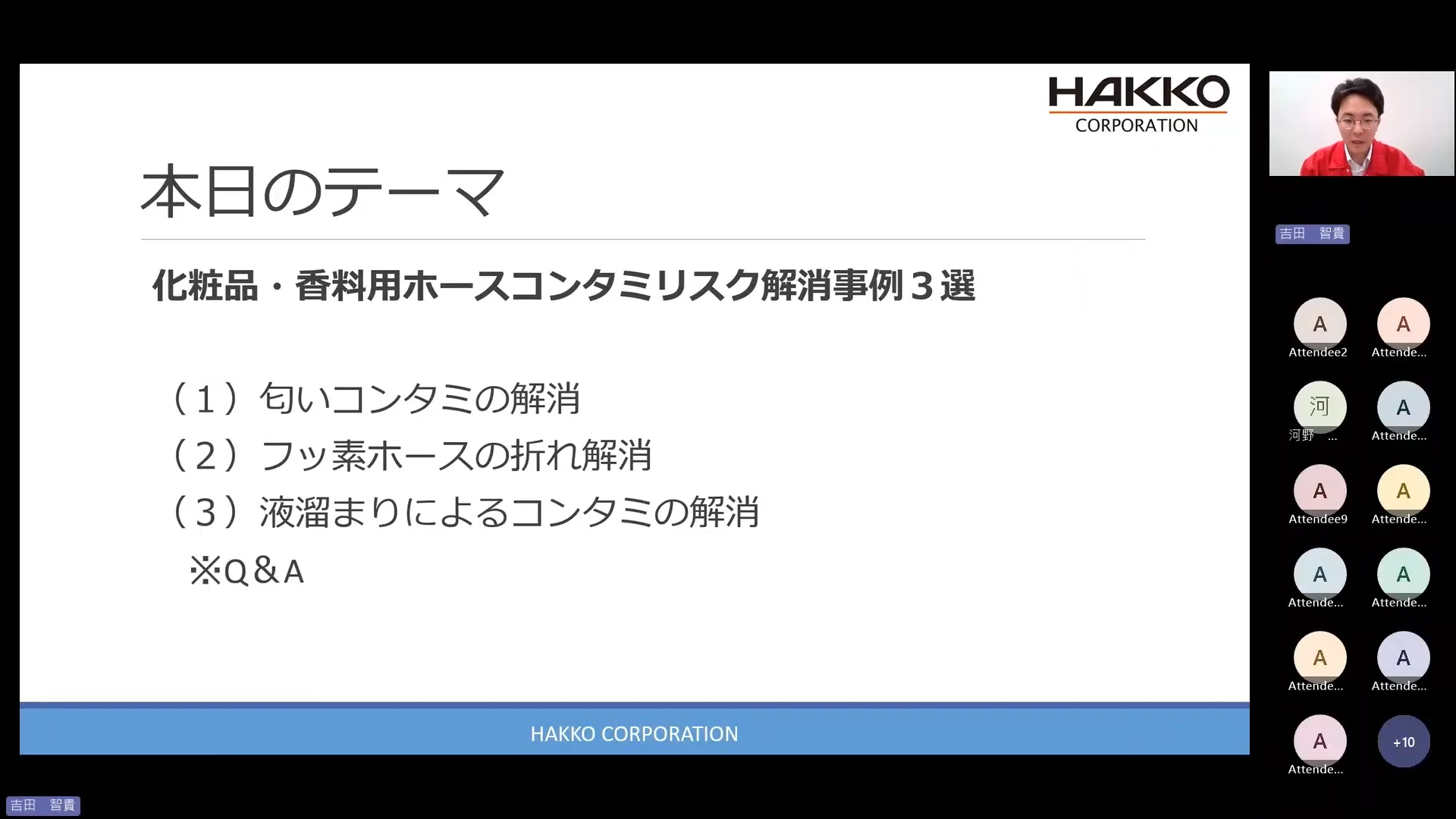 image_webinars07