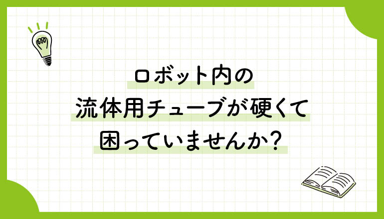 image_blog_0901