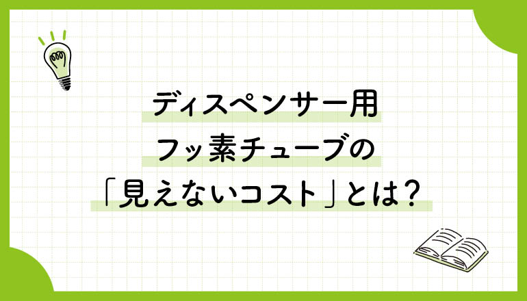 image_blog_0902
