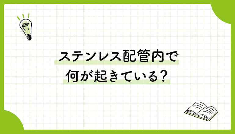 image_blog_0903