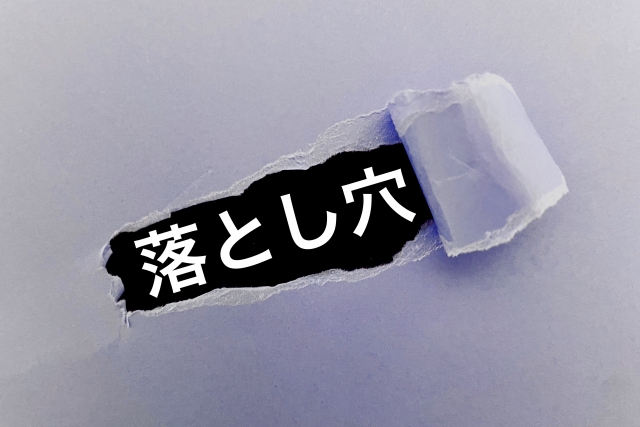image_column17_02