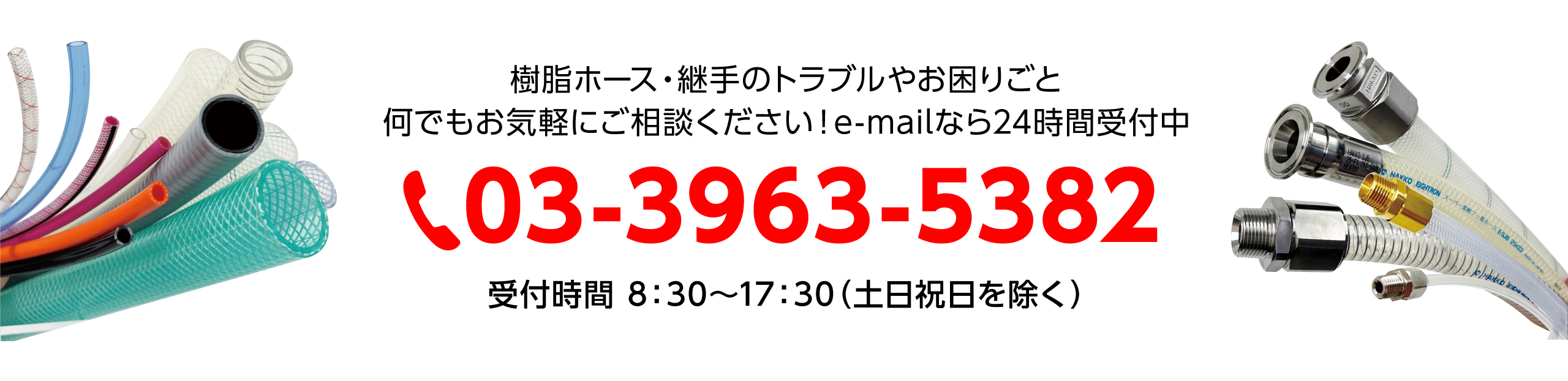 image_image_question